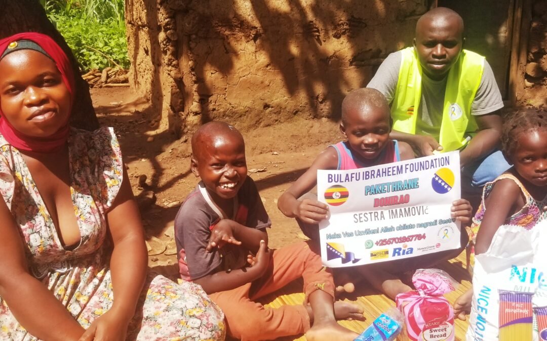 Support to a Disabled Child in 🇺🇬