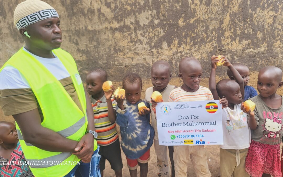 Bulafu Ibrahim, A Smile for the Children, A Dua for His Friends