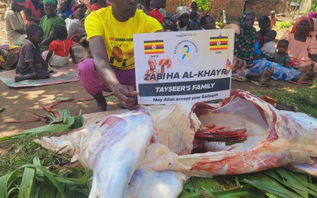 Zabiha Al-Khayr (Charity Sacrifice) – Uganda 🇺🇬 Africa 1447AH/2026